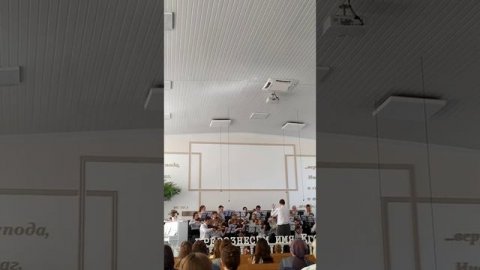 Славьте Бога. оркестр МСЦ ЕХБ