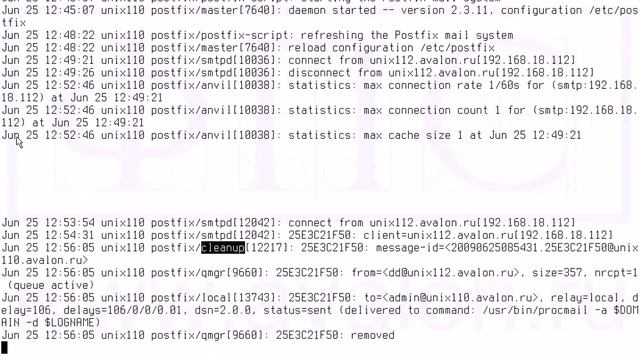 Postfix - установка и начальная настройка 2