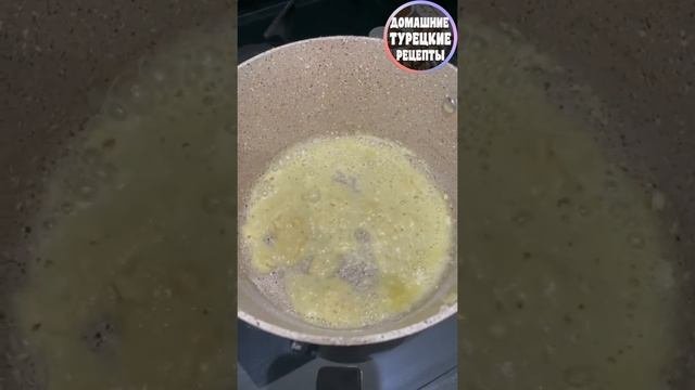 Доматес Чорбасы Томатный суп