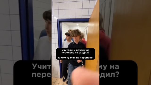 смешнивка 5