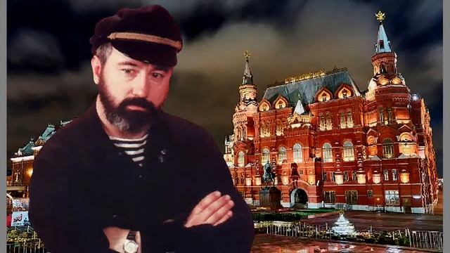 Владимир  Асмолов  -- "Москва  - кабацкая"