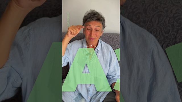 Повышаем словарный запас