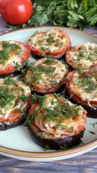 Баклажаны В ДУХОВКЕ по-французски