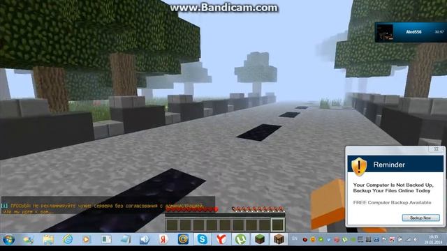 Голодные Игры в майнкрафте 1.6.2+сервер+ip ЭПИК!!!!!!!!!!!!!!!!!!!!!!!!!!!!!!!!!!!!!!!!!!!