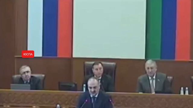 ЮСПА / Глава Дагестана после теракта приказал проверить всех крупных чиновников