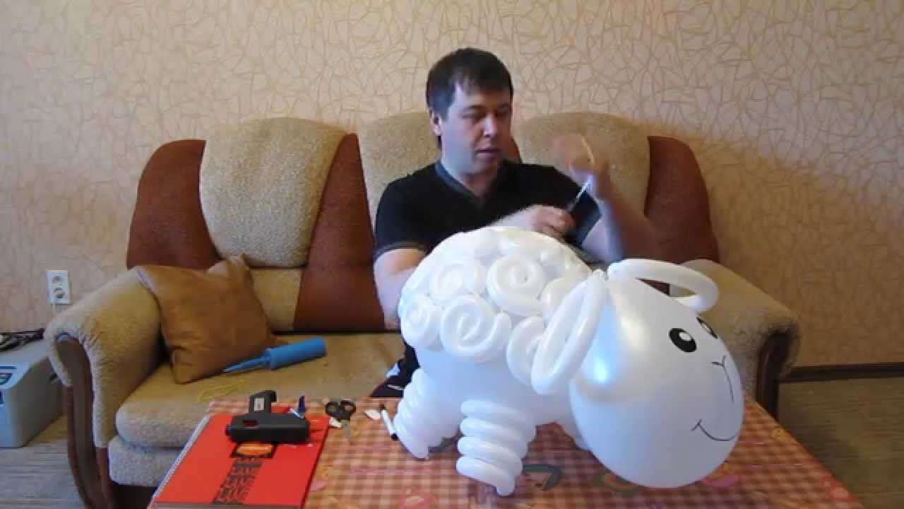 Барашек из шаров