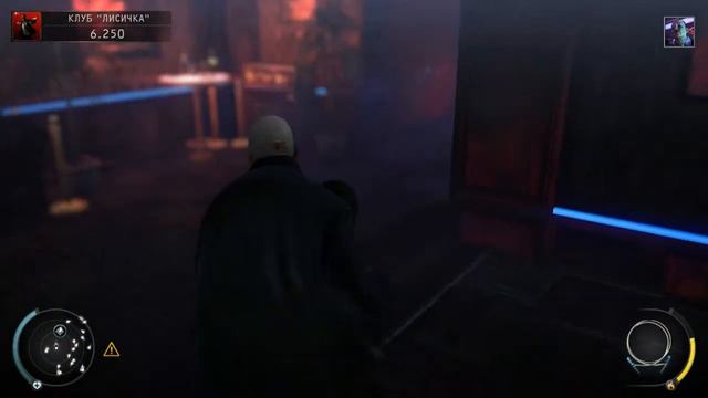 ПРОХОЖДЕНИЕ Hitman Absolution - КЛУБ ЛИСИЧКА