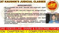 Computer Fundamentals in Hindi || Basic Computer Course || Kaushik Judicial Classes|| M.P Special C