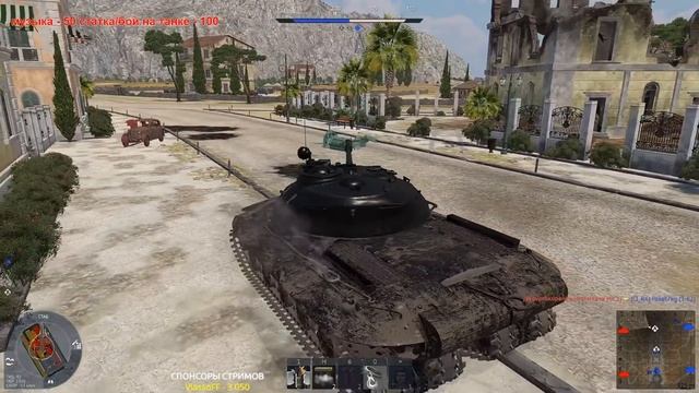 НАБИЛ ЯДЕРКУ на АТОМНОМ ТАНКЕ в War Thunder
