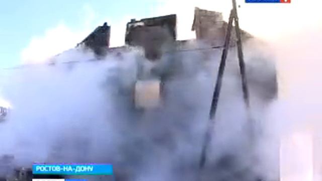 В результате пожара в Ростове