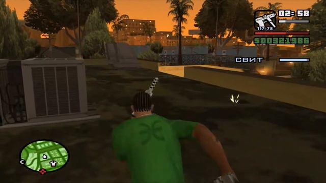 GTA SA прохождение #26 ТЕРМИНАТОР 2