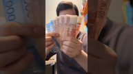 Сверхъестественный айфон