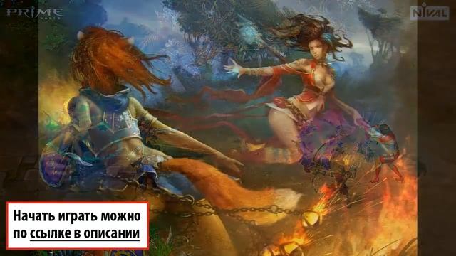 Лучшие браузерные игры! Номер один в рейтинге лучших браузерных игр