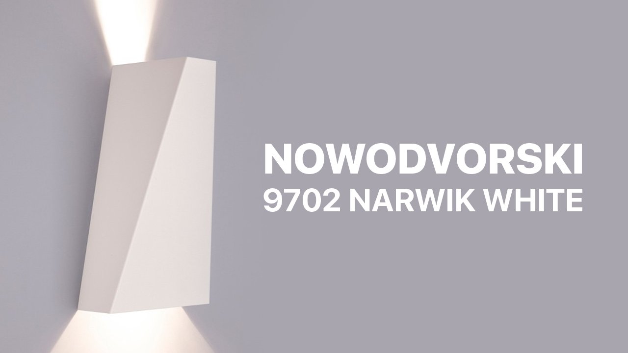 Nowodvorski 9702 Narwik White настенный светильник бра