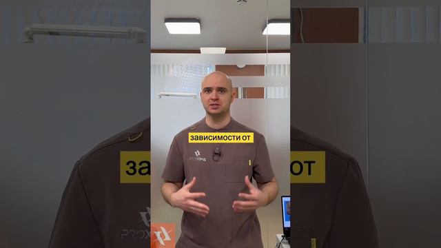 Сколько стоят брекеты
