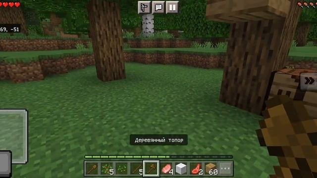 выживание  с бокси бу в майнкрафт сид Ден крафтВолки