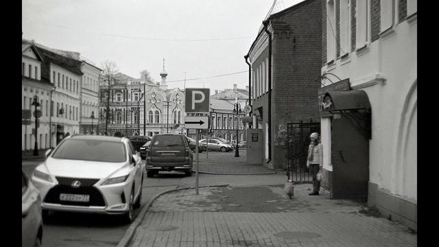 Zenit 11 Silberra Pan 50 bw Epson V 600 Rybinsk 02 11.09.2021. Городской пейзаж на чб плёнку.