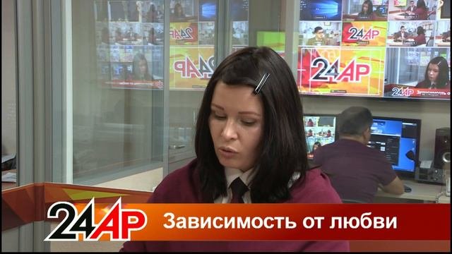 Актуальный разговор - 