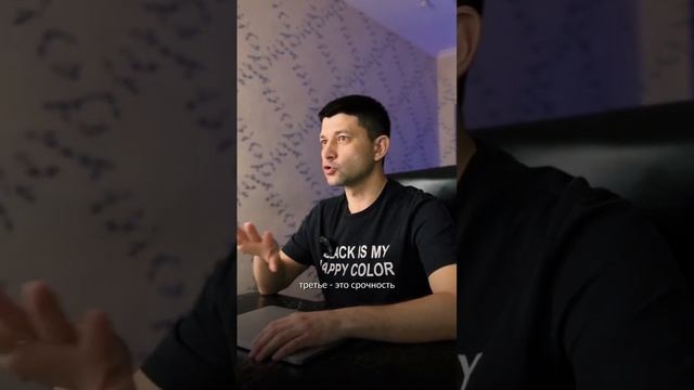 Как написать продающий заголовок? Отвечает руководитель агентства контекстной рекламы "ЖМИ5.РФ"