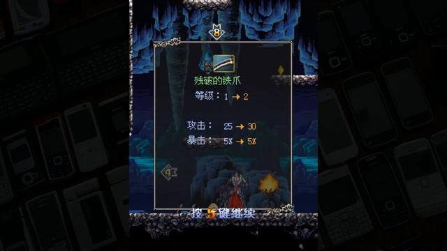 ?? Dark Requiem: Redemption (暗黑镇魂曲之救赎) java 2010