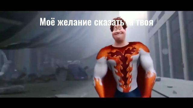 Как правильно ответить