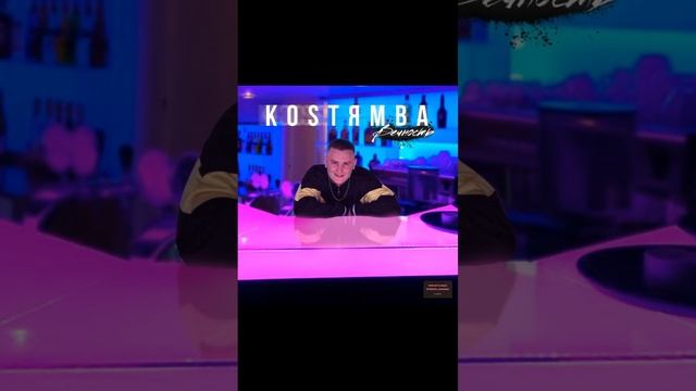 Вечность