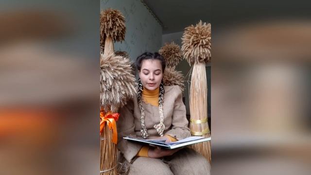 М. Чирков Сказка про осень, читает В. Шамова