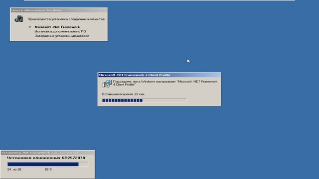 Установка Windows XP 2009 eXPanded Black Edition by Omega Elf