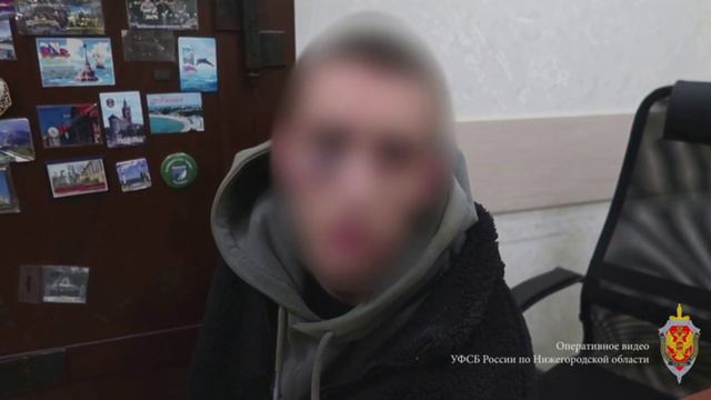 🚨 ⚡Двух жителей Нижегородской области задержали за подготовку диверсий на ж/д ⚡