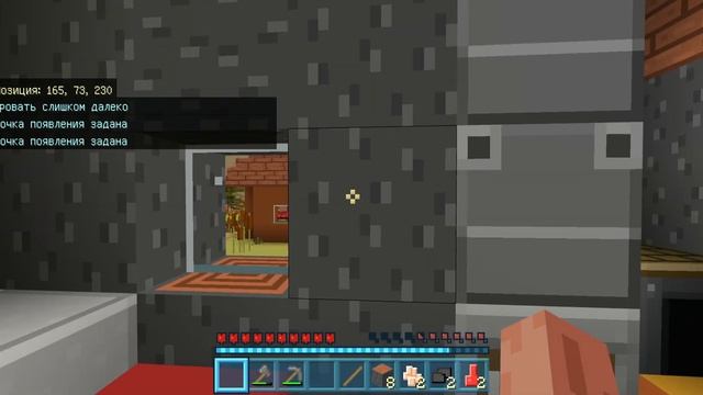 Minecraft , текстур пак, пластик.