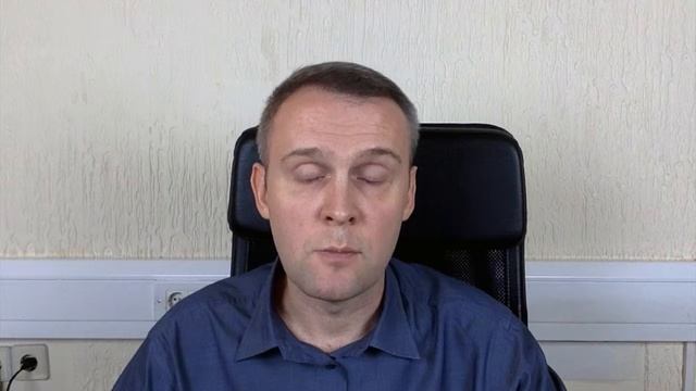 Как вспомнить события из прошлого. Эриксоновский гипноз