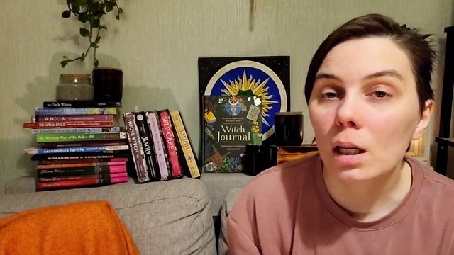 Колесо года городского человека (колесо проекта)