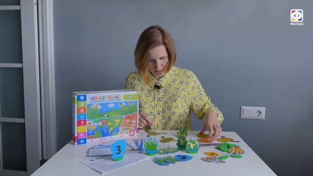 Учимся считать и умножать с игрой «Ученые крокодилы»