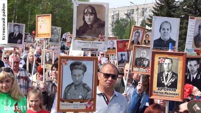 01 Кстово. День Победы-2019