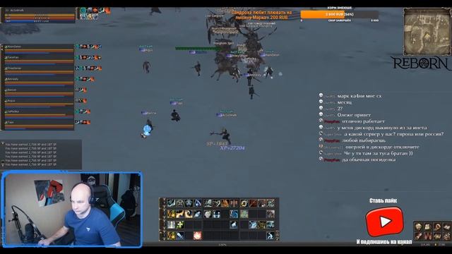 L2Reborn x3 Стрим Lineage 2 Stream Reborn ищем в кп Овера