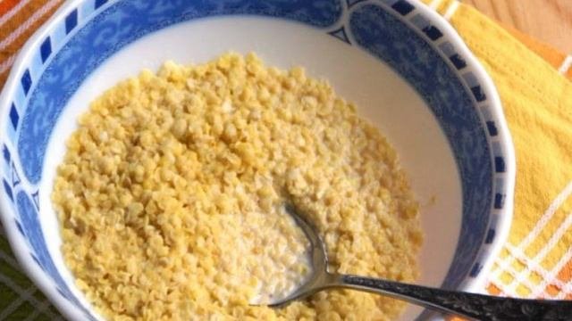 Чукур