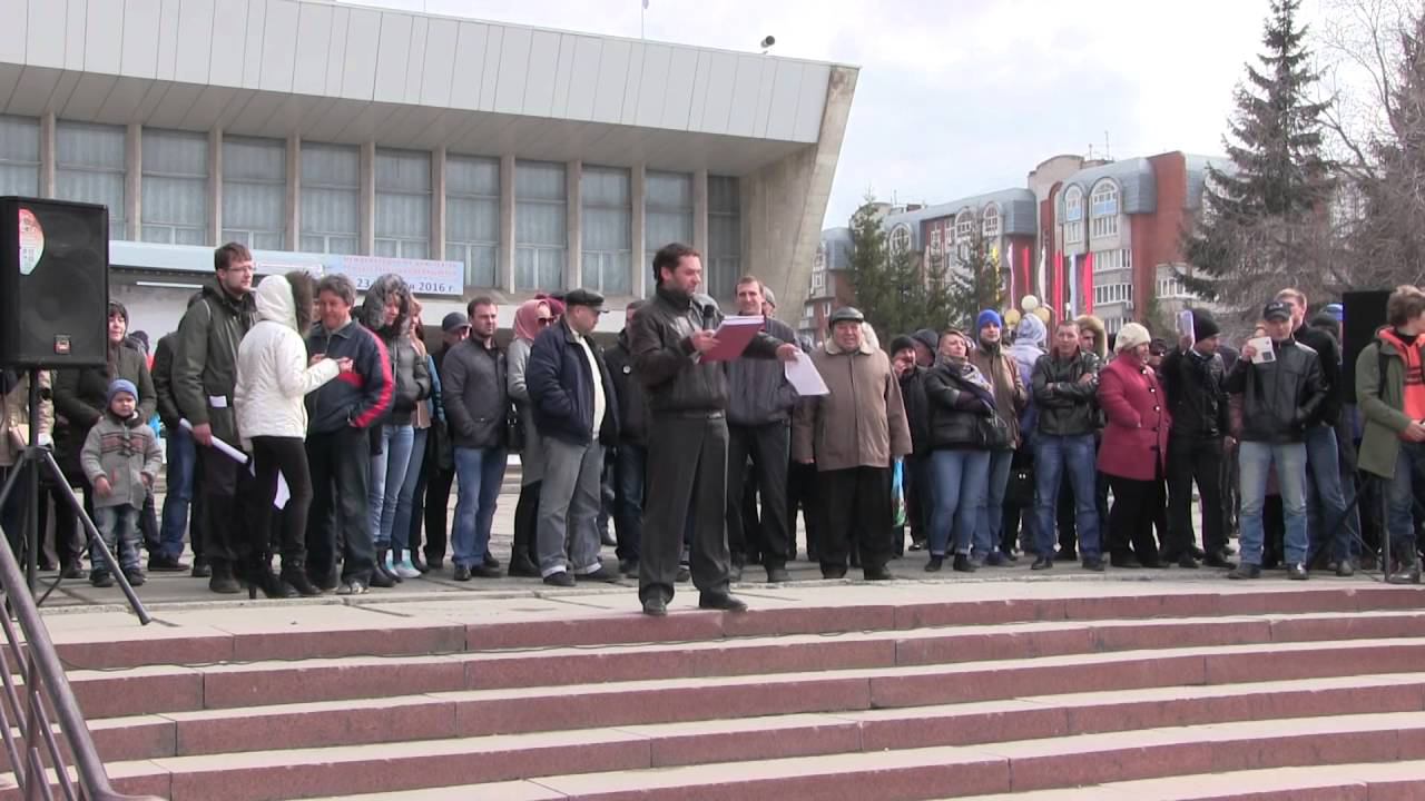 09.04.2016 Митинг - Омск - город без дорог, Бочеряков Александр, о налогах и дорожных сборах