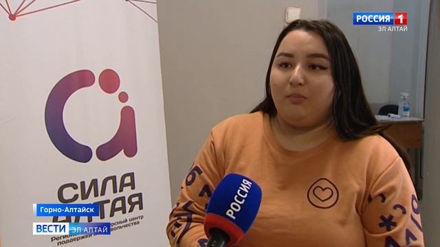 В Республике Алтай работаю точки сбора гуманитарной помощи беженцам из ЛДНР