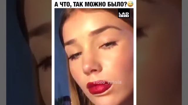 Лайфхак как увеличить губы