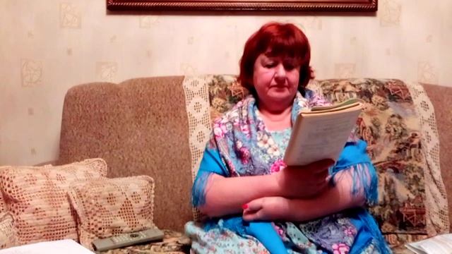 Русский язык 5а класс Повторение глаголов