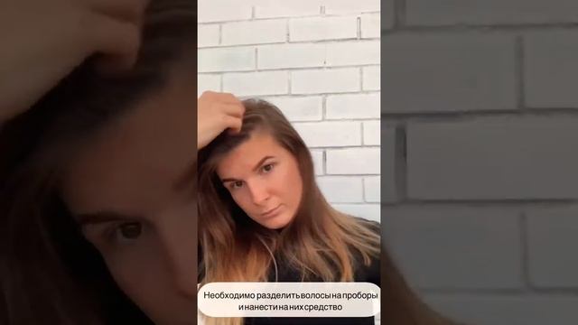 Сухой шампунь за 195₽ #бьютиблогер #бьютисоветы