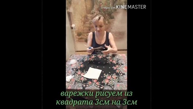 Мастер класс по изготовлению снеговика