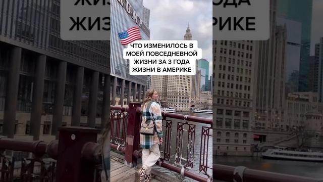 Американские истории Vol.2 (2023)