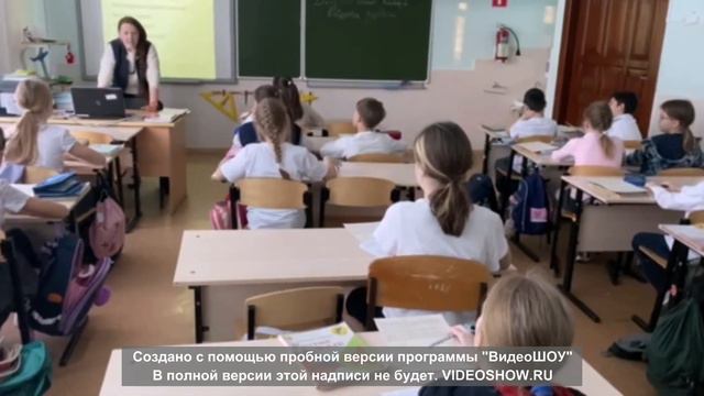 Педагогический марафон Антонова С.О. , МБУ Школа №10