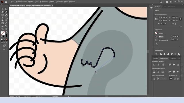 Создание уникального стикера для Telegram с помощью Adobe Illustrator