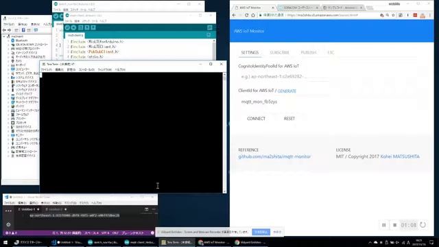 MQTT Pub/Sub demo using Wio LTE and SORACOM Beam