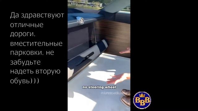 ролс ройс35 1