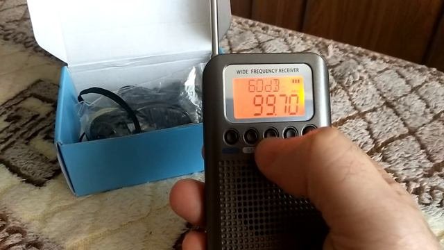 Wide  Frequency Receiver HRD 737