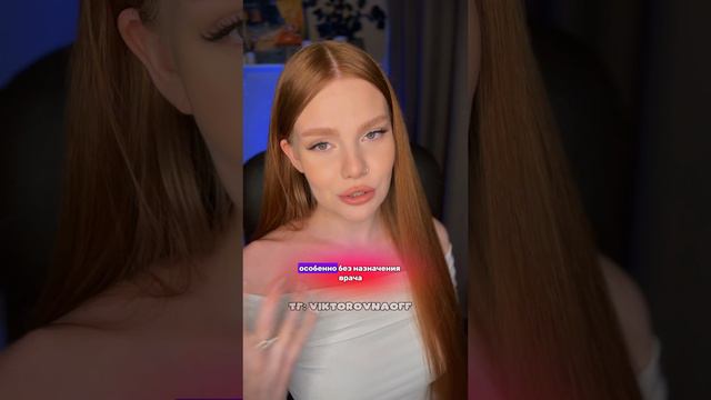 Что лучше? 😳🤦🏼♀️