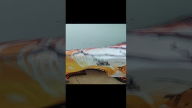 исчезновение